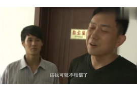 安国安国专业催债公司的催债流程和方法